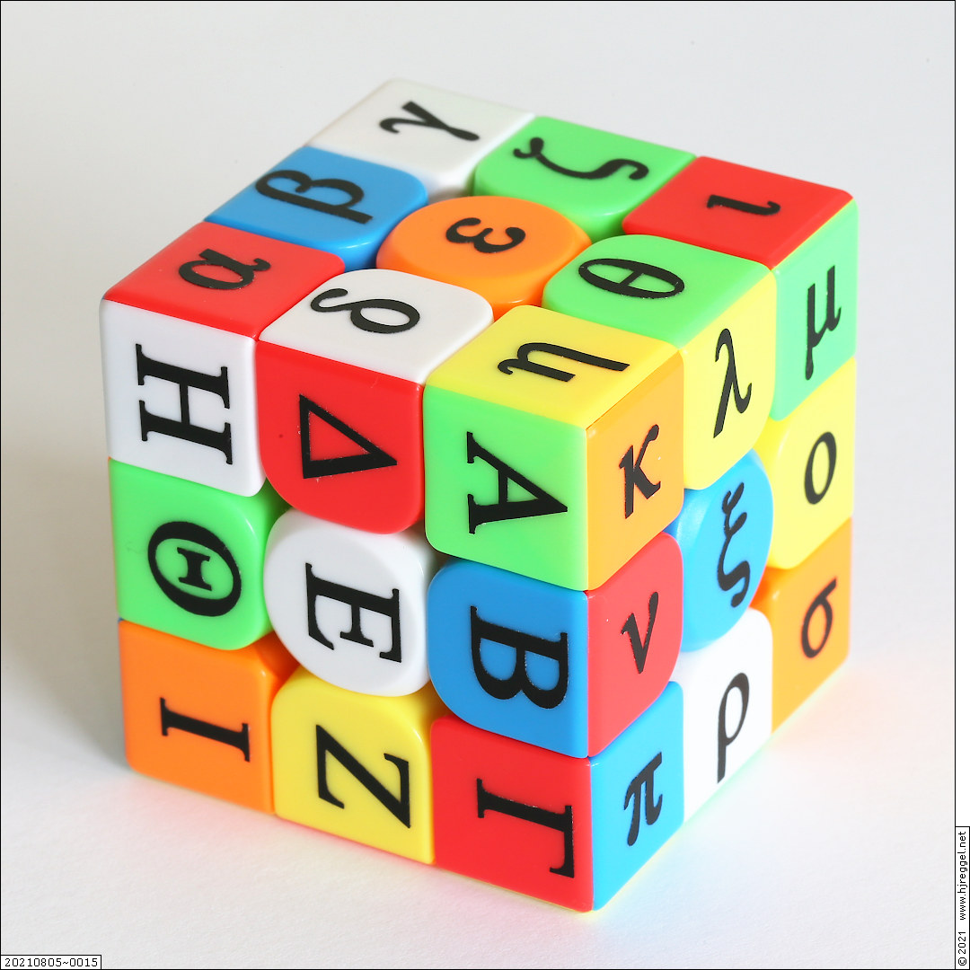 DIY Greek Alphabet Cube DIY Greek Alphabet Cube