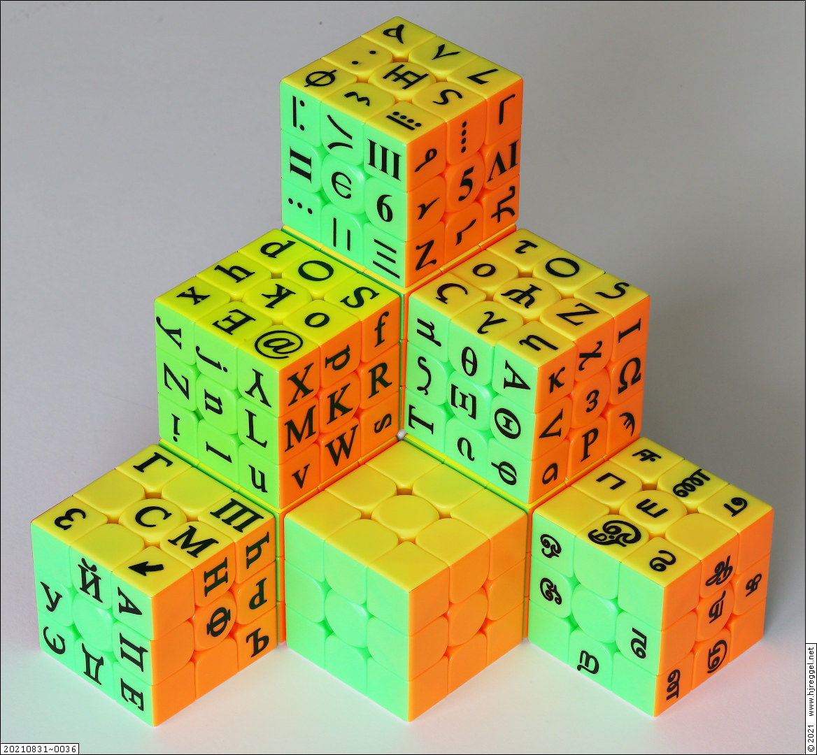 Q*bert's World? Q*bert's World?